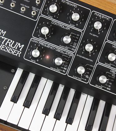 EMM Spectrum Synthesizer